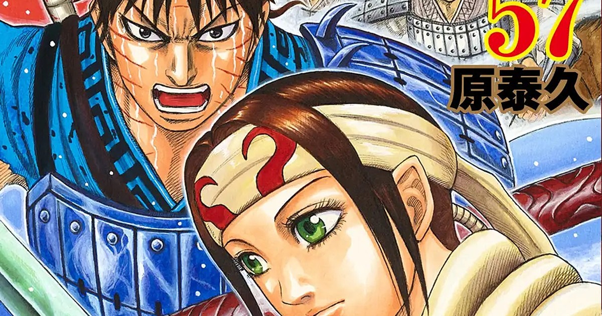 Kingdom manga announces it will go on a break this month