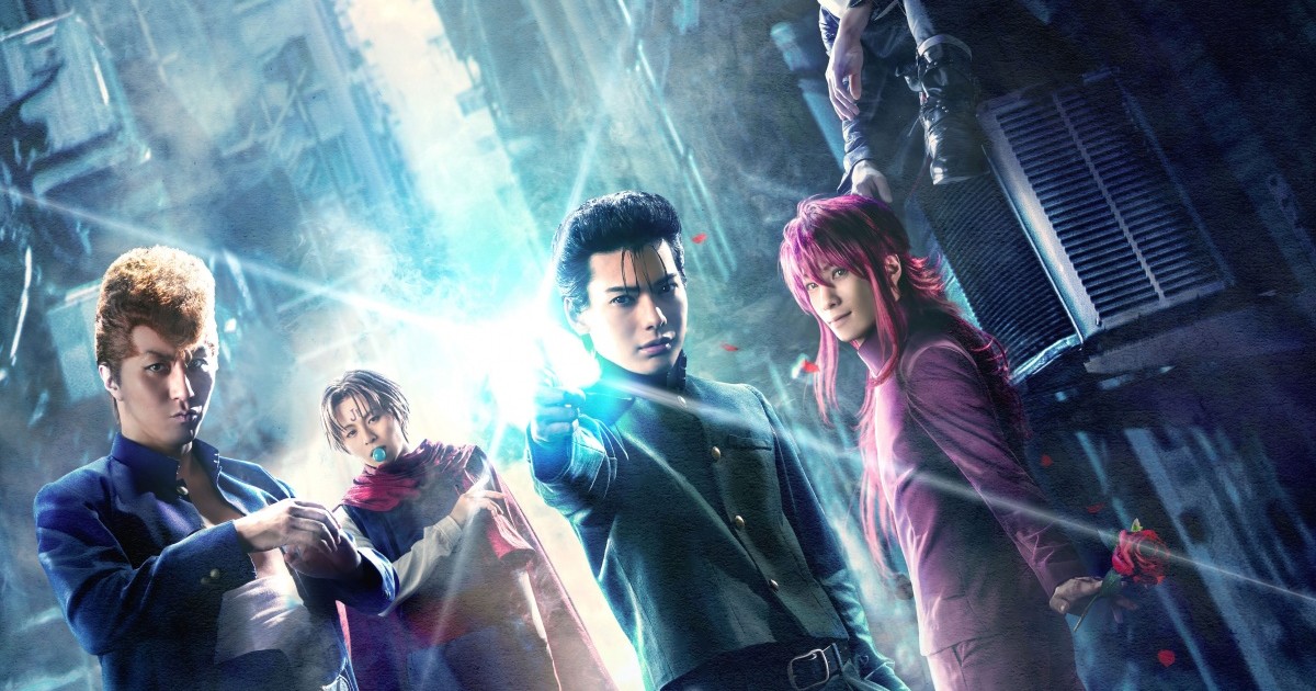 Yu Yu Hakusho 4ever — Yu Yu Hakusho Live Action Series by Netflix The