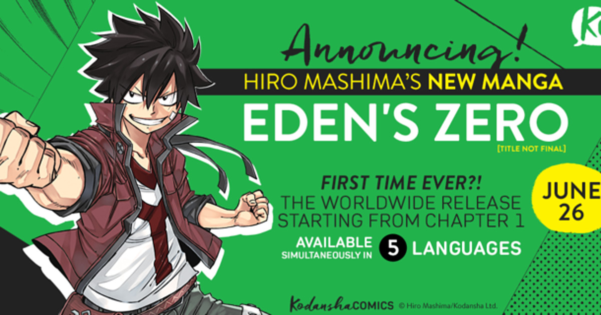 Edens Zero Manga & Anime (Hiro Mashima)