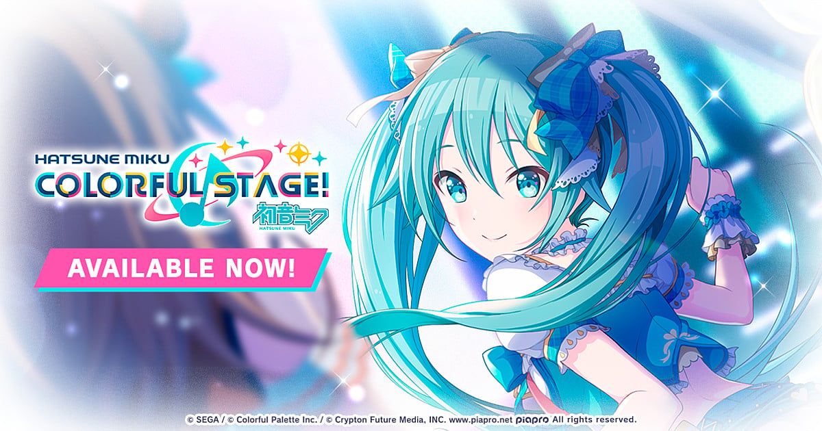 Project Sekai Colorful Stage Feat MORE MORE JUMP Luka Outfits