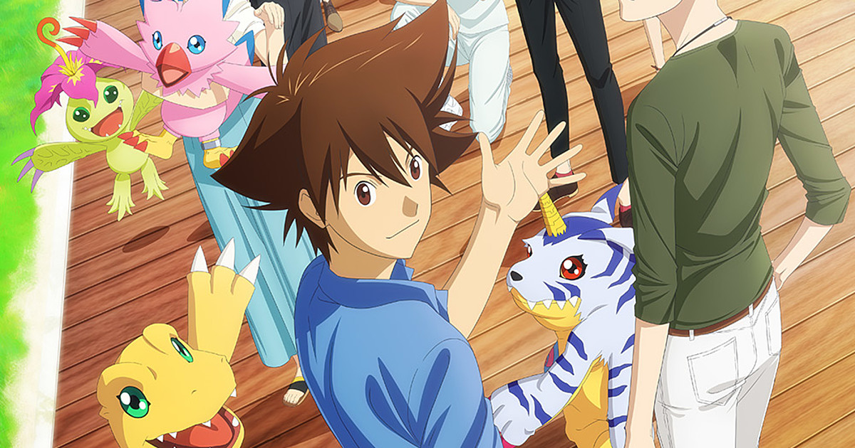 Shout! Factory Licenses Digimon Adventure tri. Anime Films