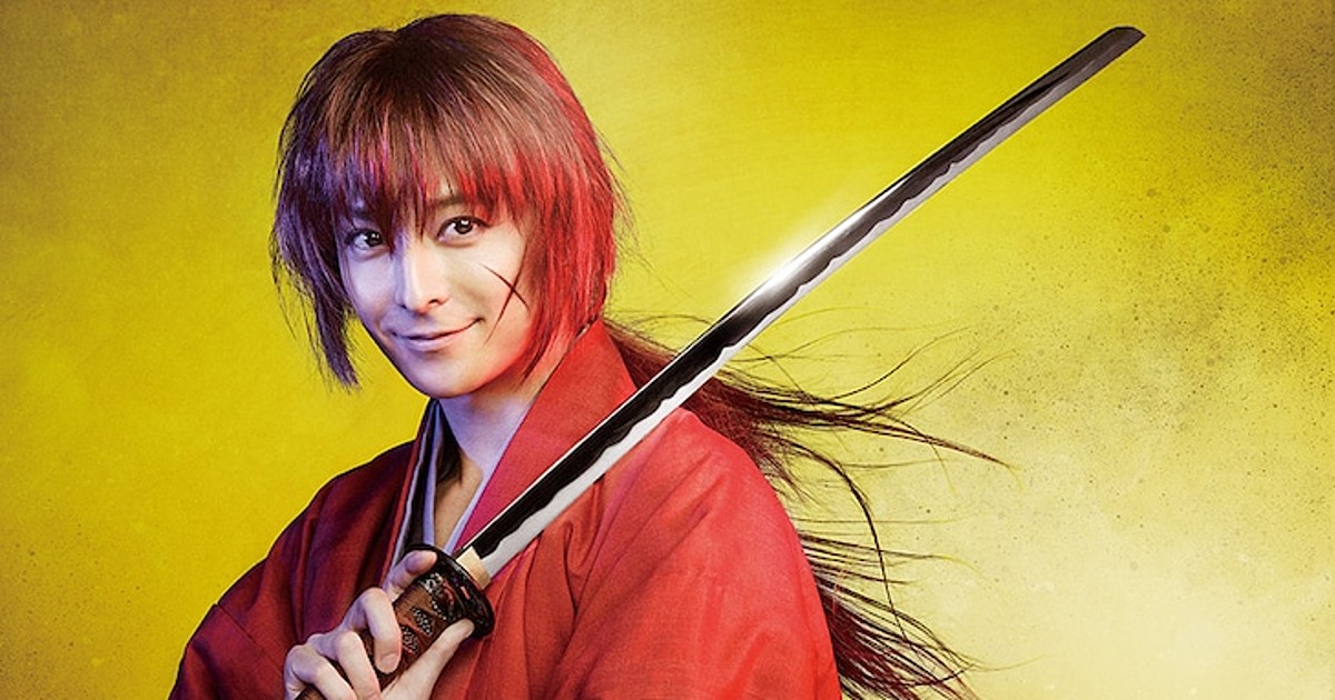2021 NEW Himura Kenshin Cosplay Costume Rurouni Kenshin Cosplay