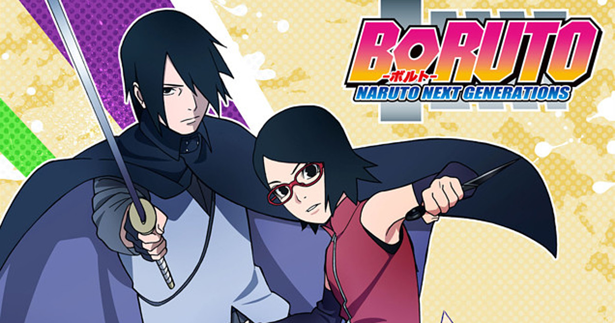 Why Sarada Would Be a Better Hokage Than Boruto - Anime News Network