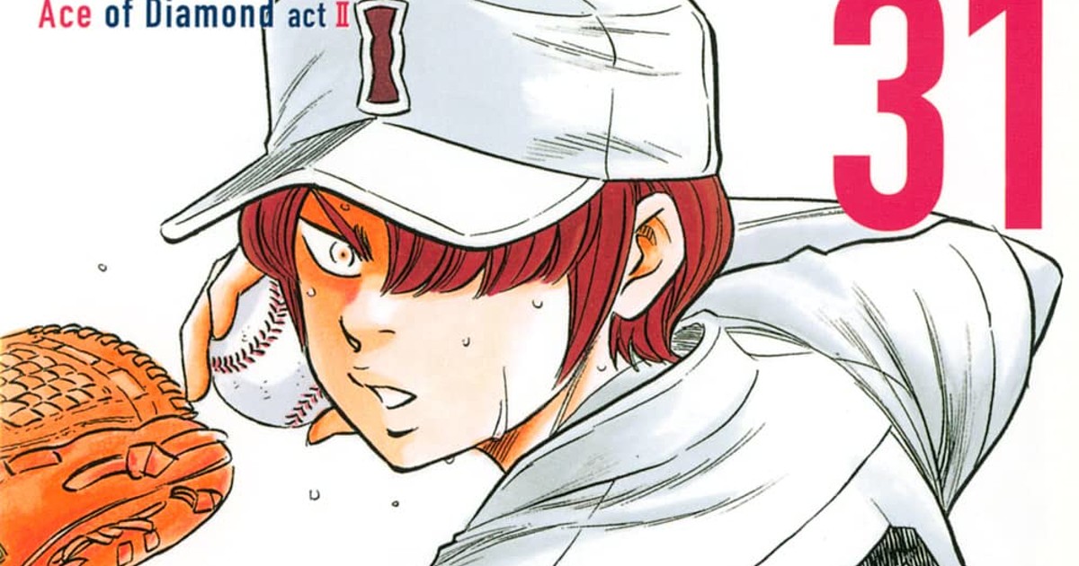 Anime Like Ace of Diamond: Second Season OVA