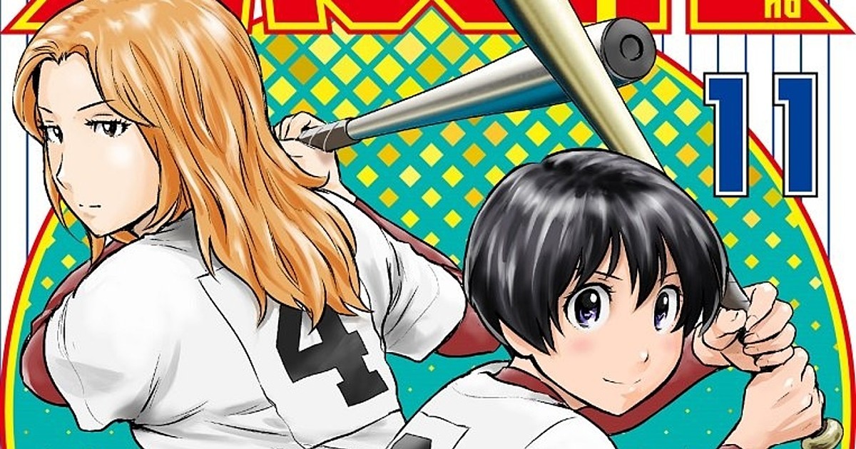 Major 2nd Baseball Manga Goes on Hiatus - News - Anime News Network