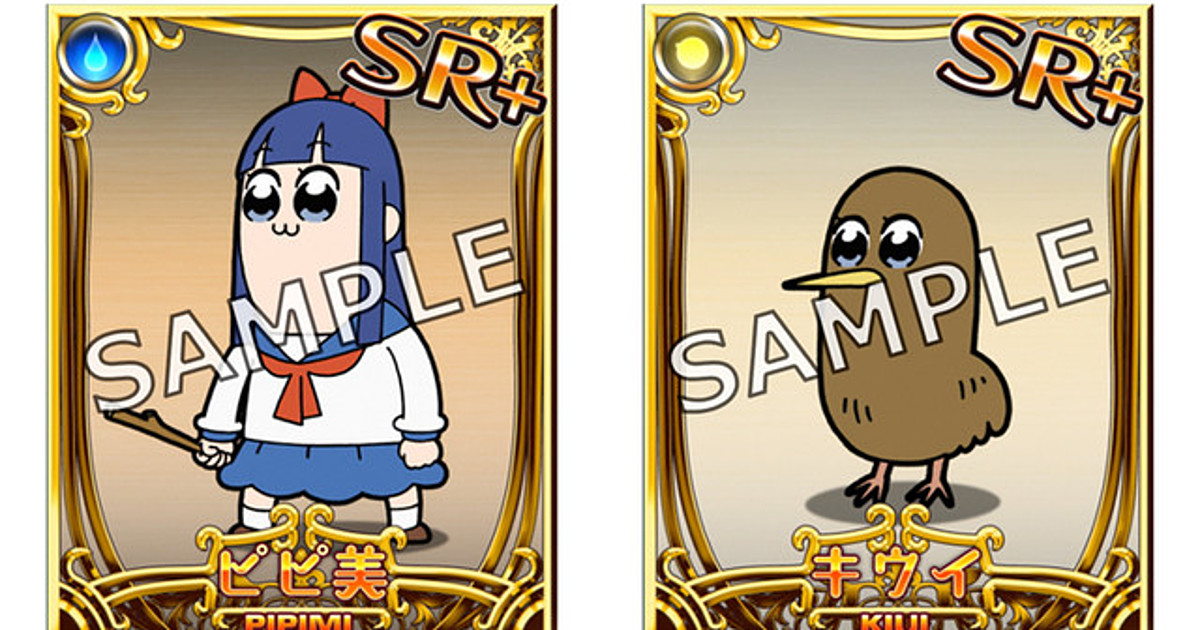 Pop Team Epic Booth Heads To Nico Nico Chōkaigi Event Interest Anime News Network