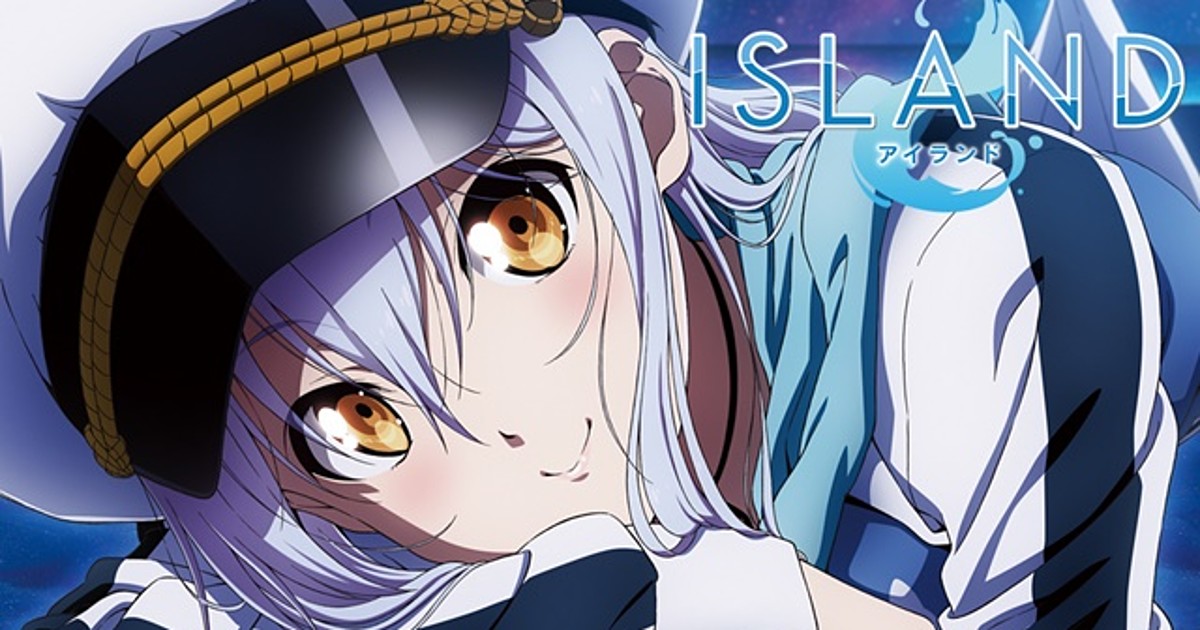 Crunchyroll to Stream ISLAND, To Be Heroine, The Master of Ragnarok &  Blesser of Einherjar Anime - News - Anime News Network