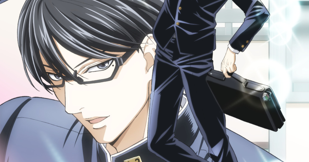 First Look: Haven't You Heard? I'm Sakamoto