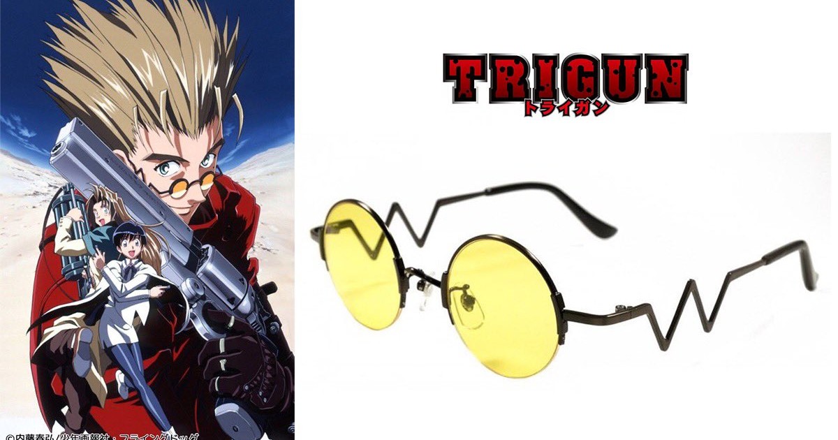 TRIGUN Netflix