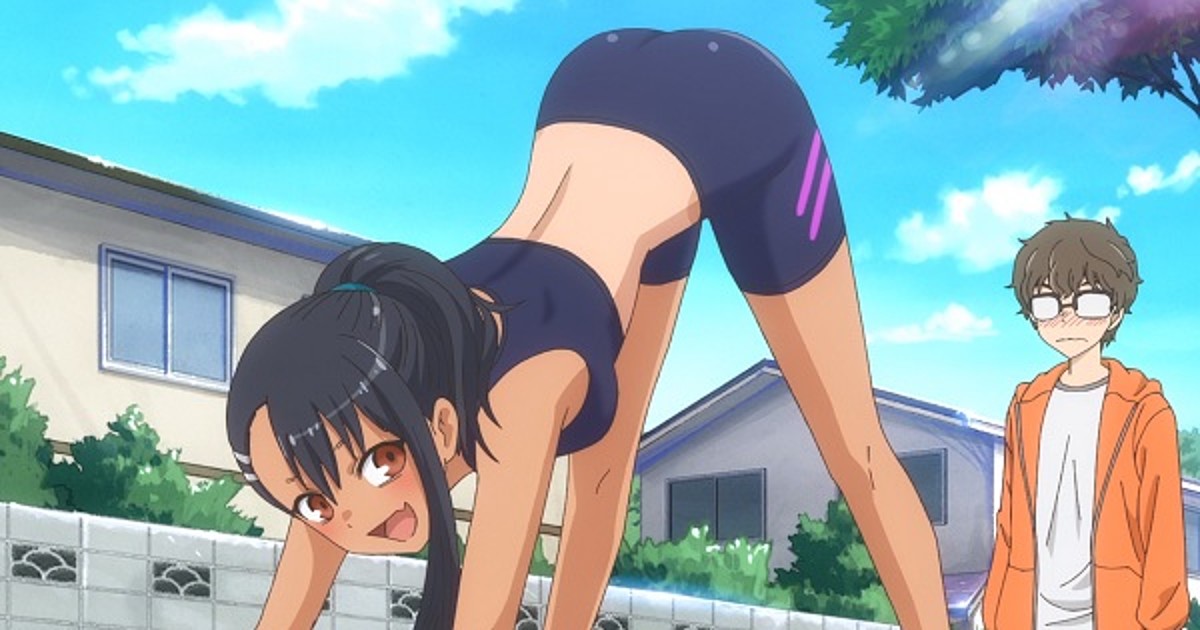 Assista DON'T TOY WITH ME, MISS NAGATORO temporada 2 episódio 10