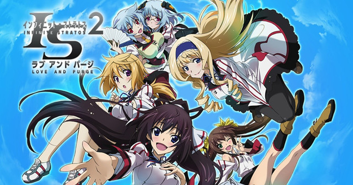 Infinite Stratos: Volume 3