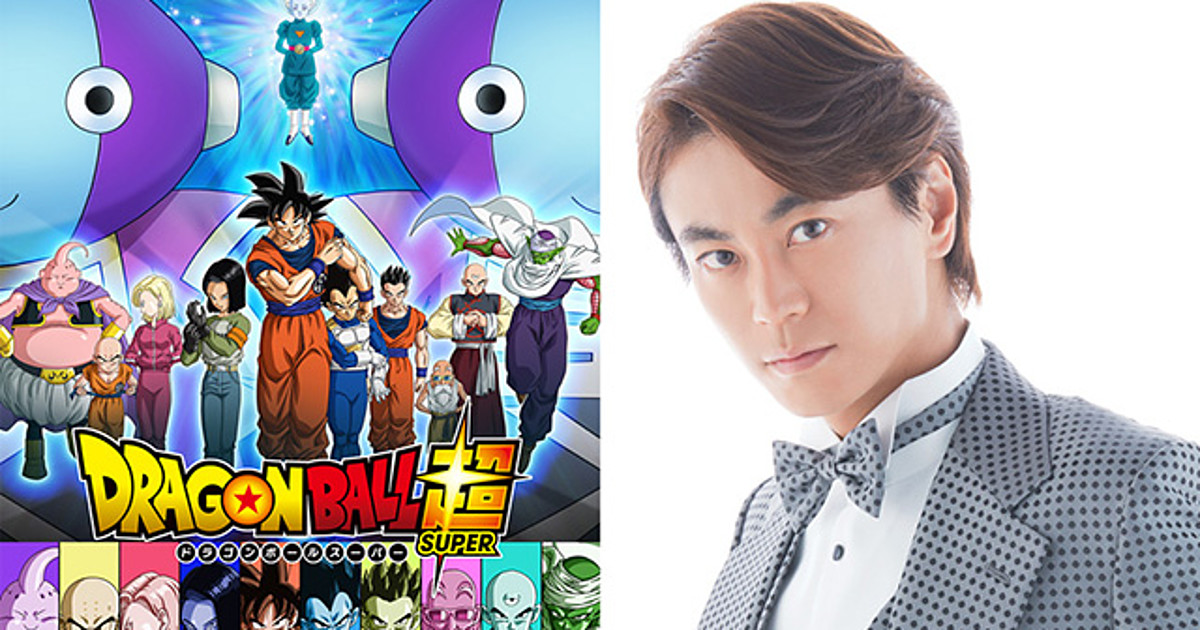 List of Dragon Ball Super episodes, Ultimate Pop Culture Wiki