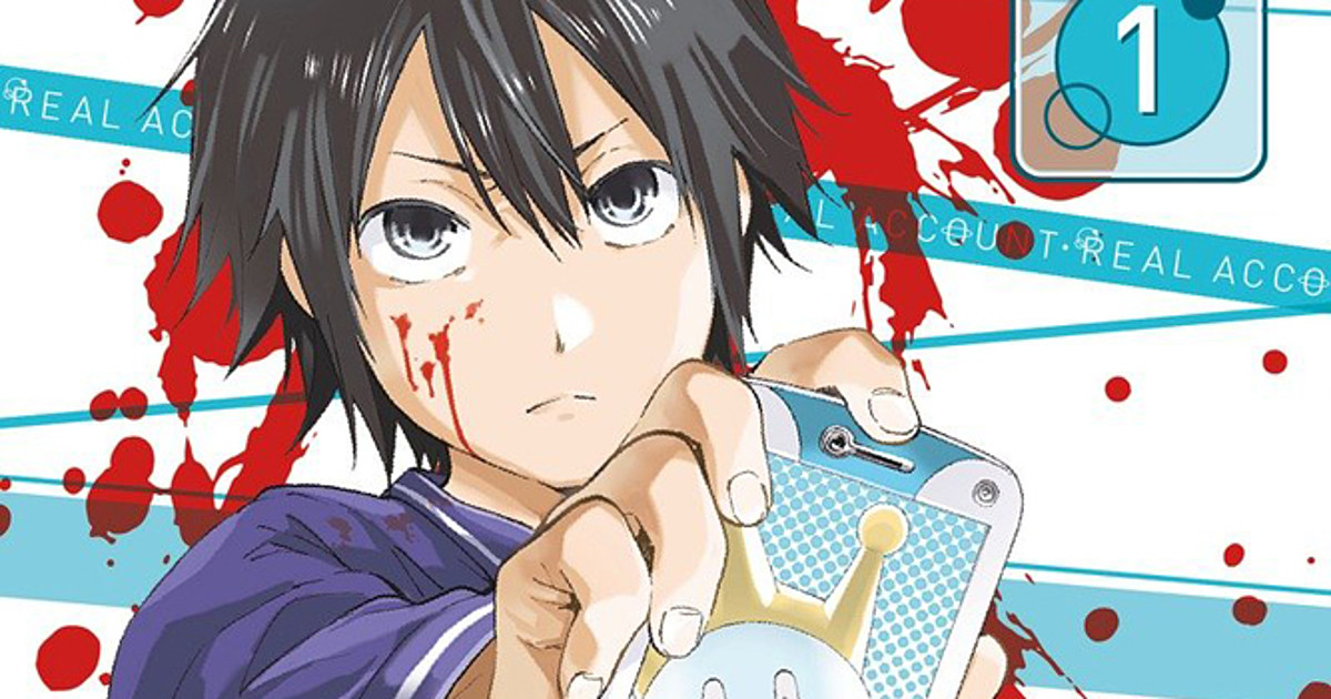 Real Account Gn 1 Review Anime News Network Real Account Gn 1 Review Anime News Network