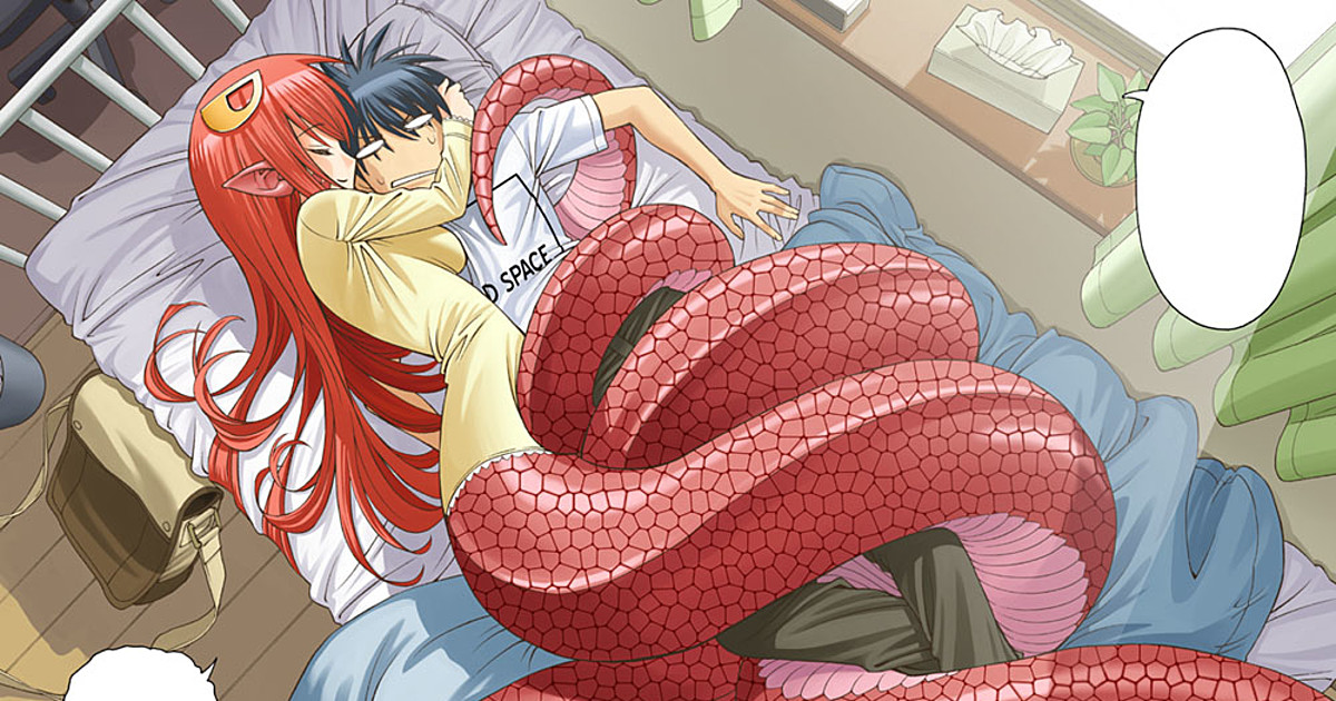 This is actually a write-up or even photo approximately the Monster Musume ...
