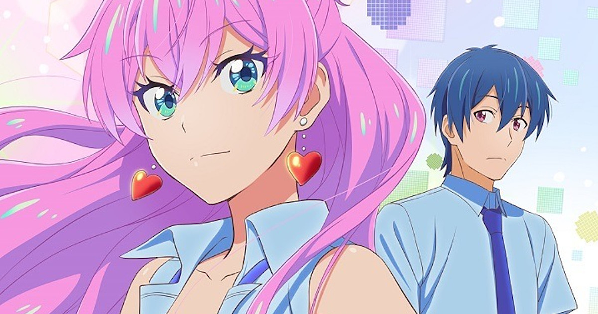 Anime de More than a Married Couple, but Not Lovers lança seu