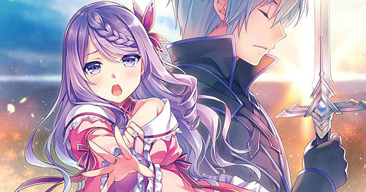 Seirei Gensouki - Spirit Chronicles Omnibus 1 - 3 - Review - Anime News  Network