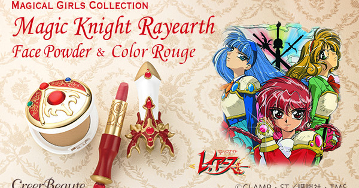 Magic Knight Rayearth 2 (TV) - Anime News Network