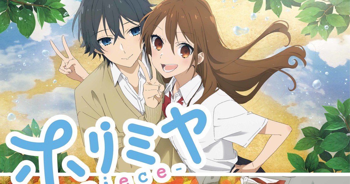Horimiya announces a new anime adaptation at Anime Japan 2023