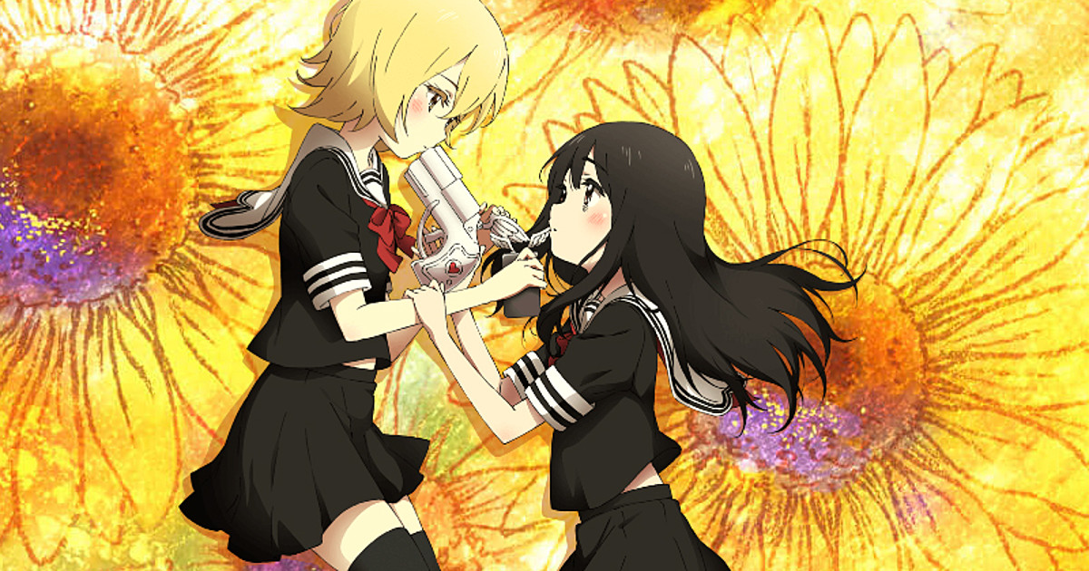 Mahou Shoujo Site: Anime Review