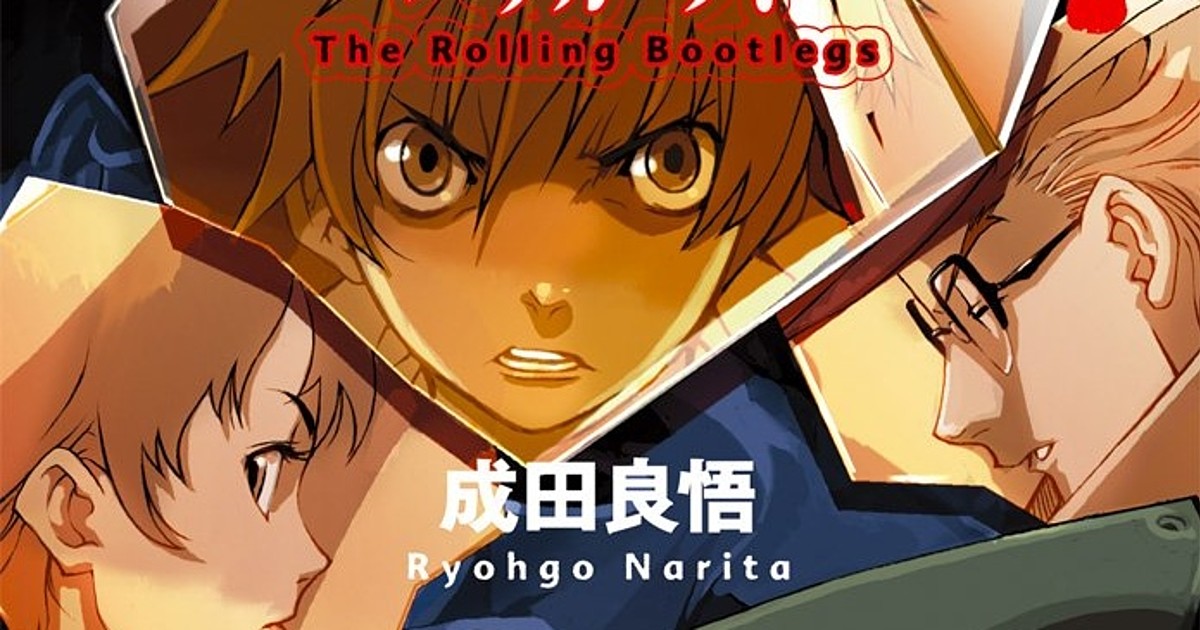 baccano crunchyroll