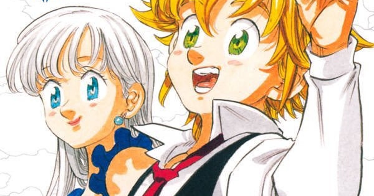 Crunchyroll on X: NEWS: New Seven Deadly Sins TV Anime Delayed