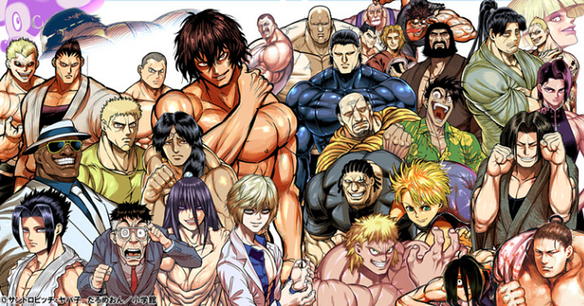 Kengan Ashura Season 3 Renewed For OMEGA, Production Complete! Is