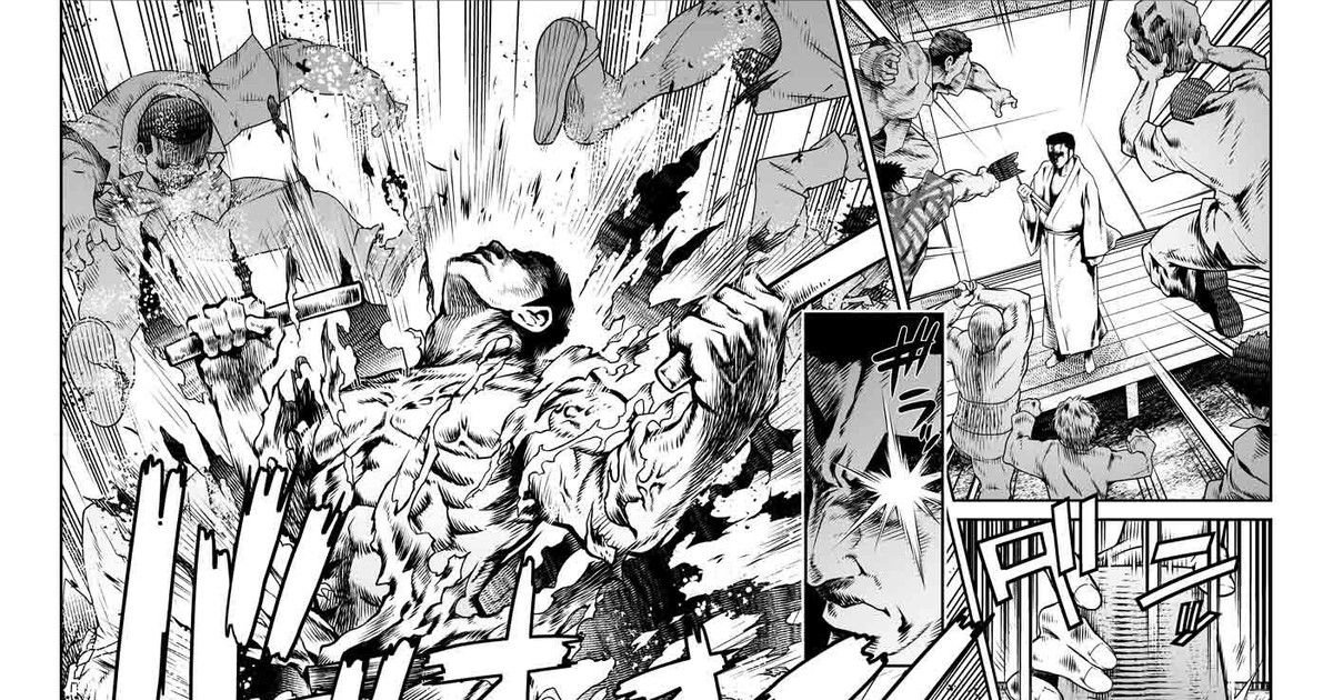 Kōichirō Hoshino Launches Variety Show Manga Collaboration In December News Anime News Network