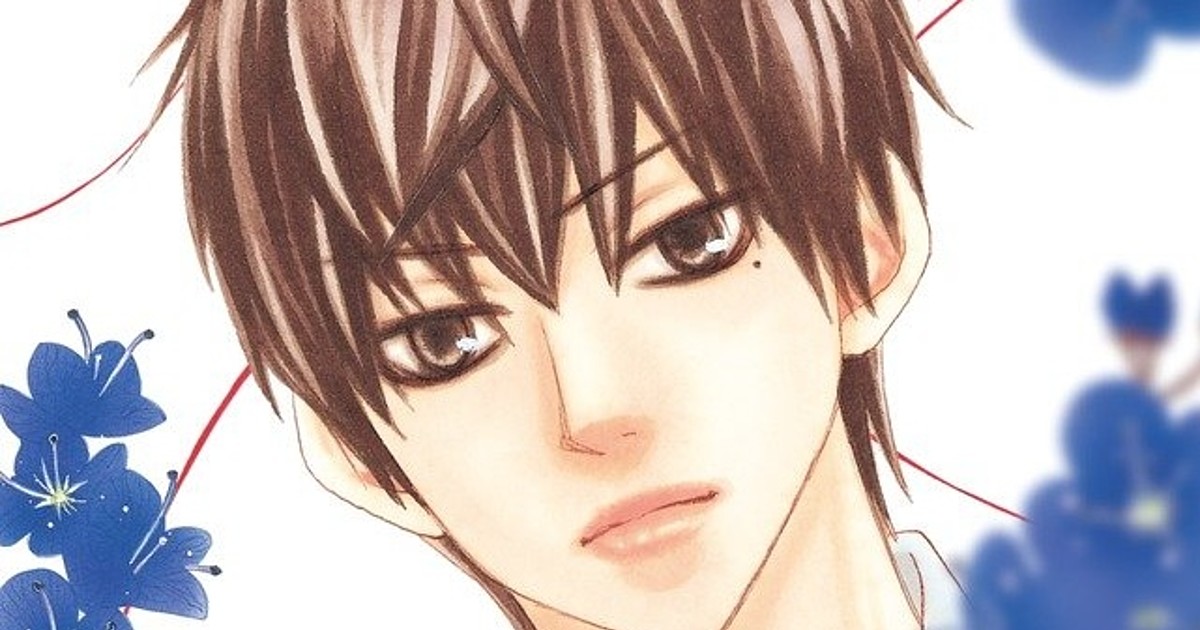 akai ito visual novel