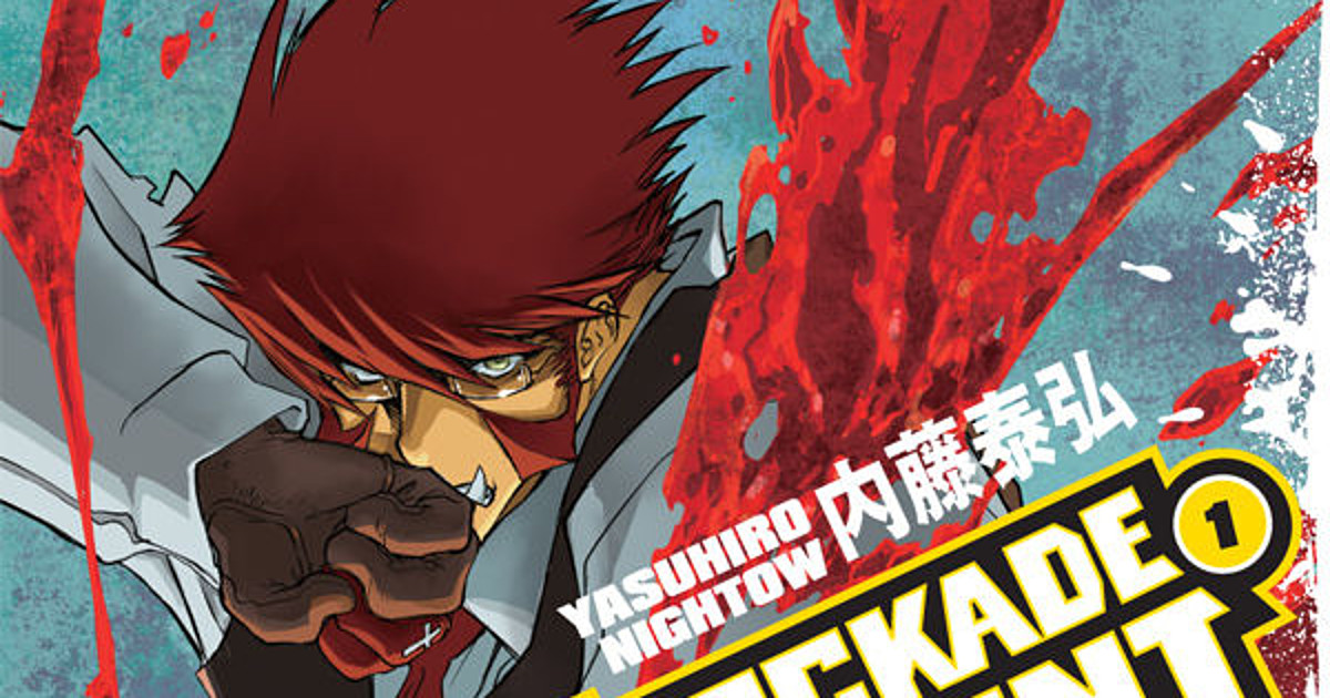 Blood Blockade Battlefront by Yasuhiro Nightow