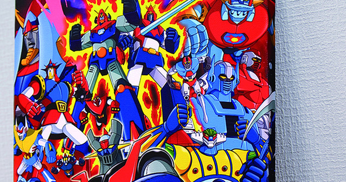 VERSUS フータ Stamp Set Celebrates 1970s Giant Robot Anime - Interest