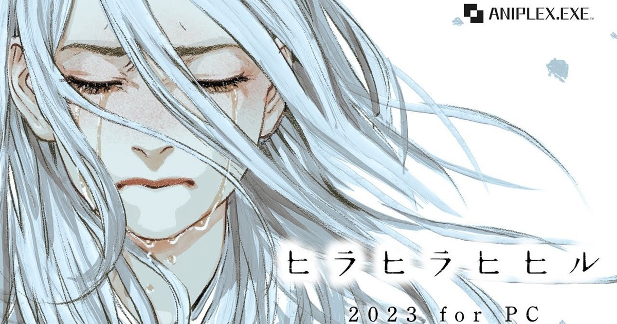 Aniplex Online Fest 2023 reveals event date and details