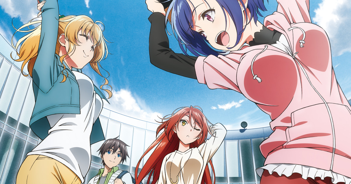 Crunchyroll Announces An English Dub For 'Remake Our Life!