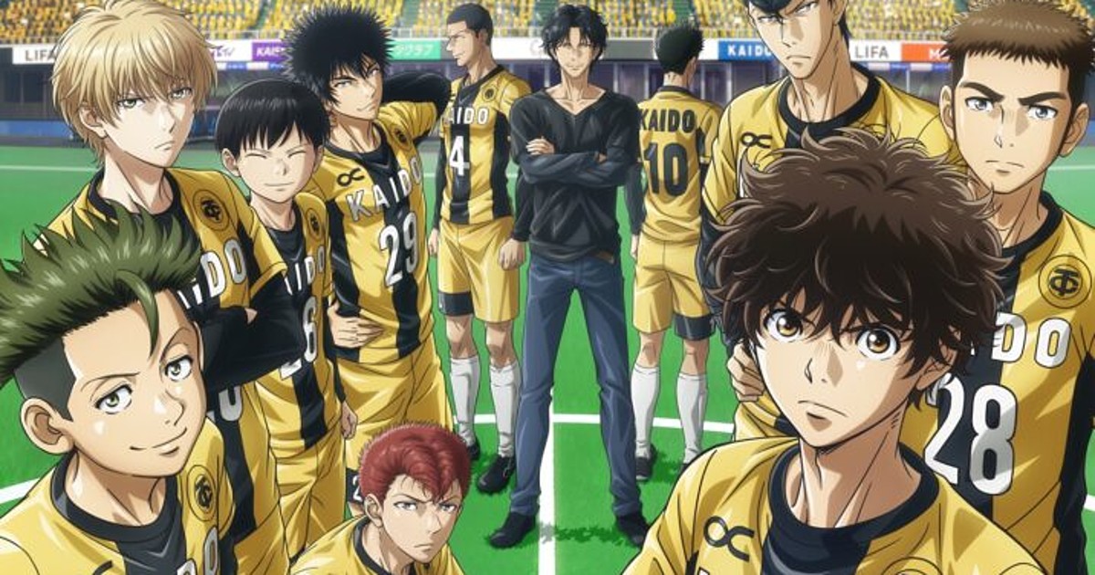 Aoashi Soccer Anime Reveals 2 More Cast Members, Visual, April 9 Premiere -  News - Anime News Network