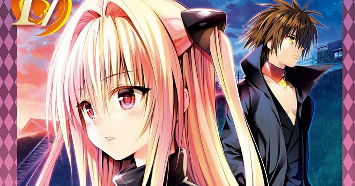 To Love Ru (Manga) - TV Tropes