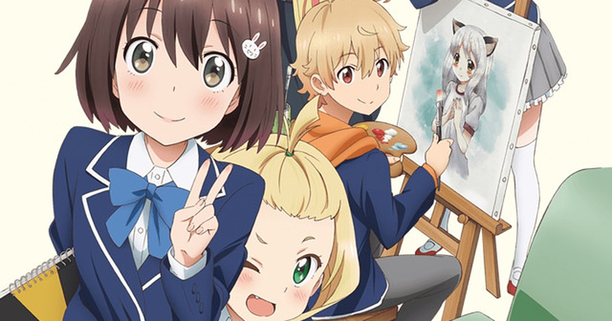 This Art Club Has a Problem! on Crunchyroll!