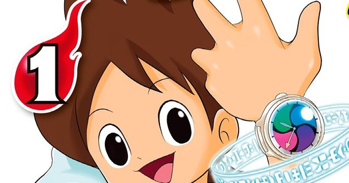 YO-KAI WATCH, Vol. 21 (21) by Konishi, Noriyuki