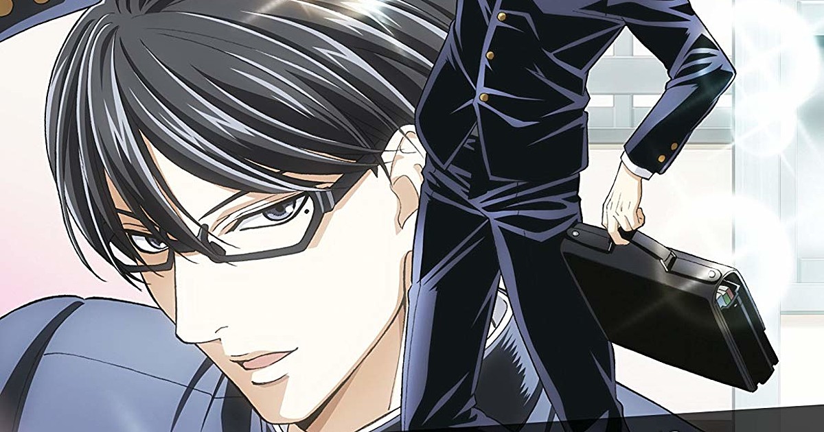 Haven't You Heard? I'm Sakamoto? Released Monday - News - Anime News Network