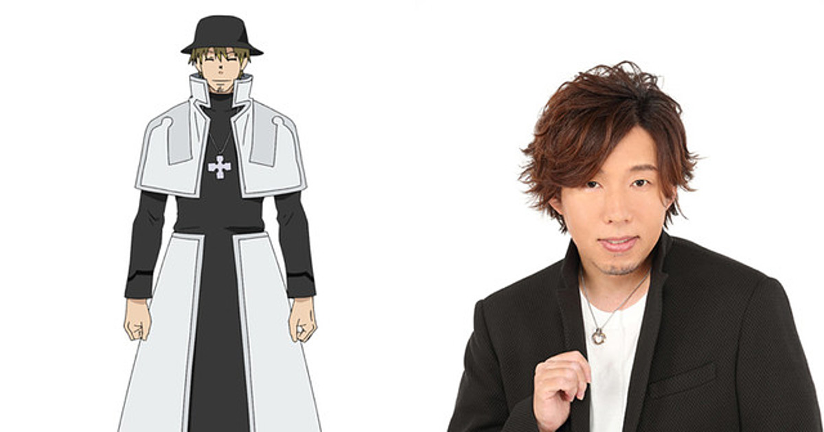 Fire Force TV Anime Casts Kazuya Nakai as Akitaru Ōbi - News - Anime News  Network