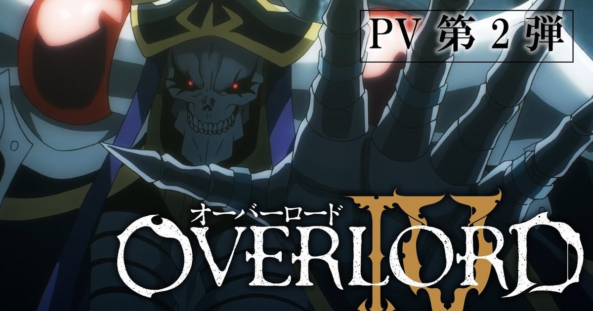 Episode 6 - Overlord IV - Anime News Network