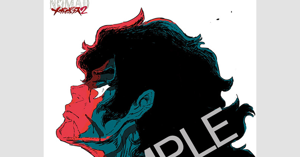 Megalobox 2 Nomad Anime S Blu Ray Disc Box To Include 13 Episodes New Short Anime News Anime News Network Megalobox 2 Nomad Anime S Blu Ray Disc Box To Include 13 Episodes New Short Anime News Anime News Network
