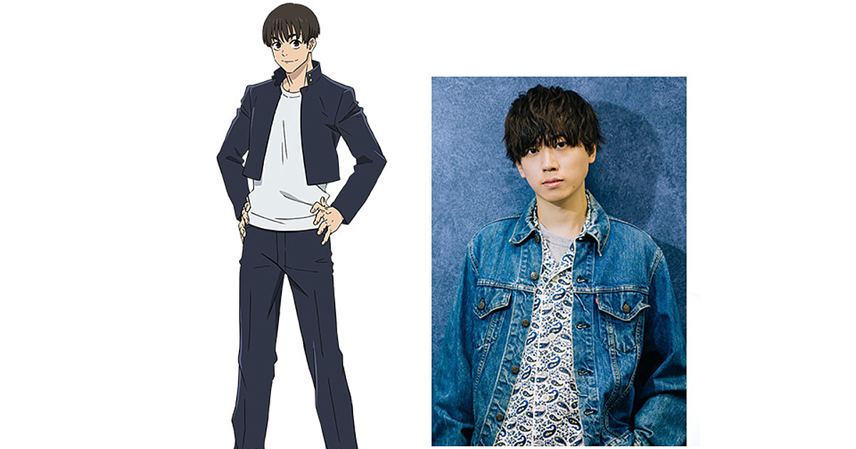 Jujutsu Kaisen Season 2 Anime Reveals New Cast Member, Ending Theme Song -  News - Anime News Network