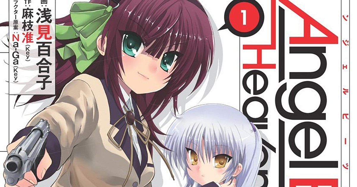 Angel Beats Heaven S Door Manga Ends New Manga Of True Arc Starts In 17 News Anime News Network