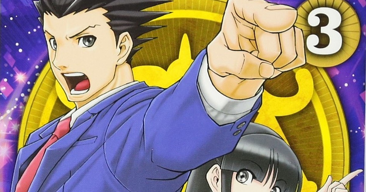 Phoenix Wright: Ace Attorney (Kodansha Comics manga)