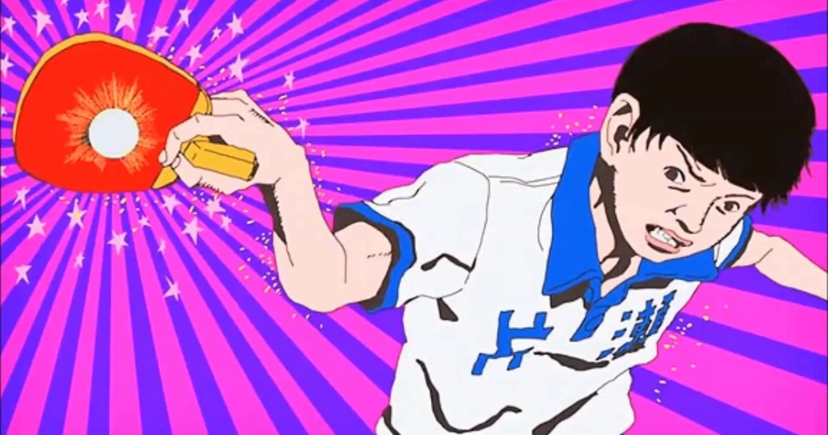 Review: Ping Pong The Animation (Blu-Ray) - Anime Inferno