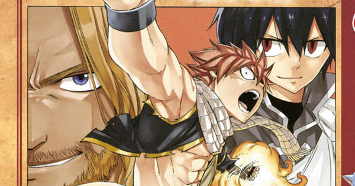 Fairy Tail Manga Ends Serialization In 10 Chapters News Anime News Network