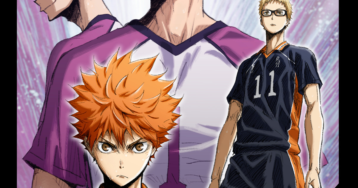 Crunchyroll Launches Haikyu!! Talent and Sense & Battle of