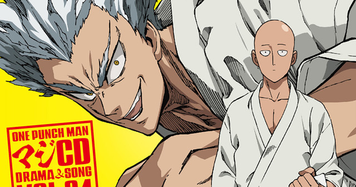 One Punch Man' Blu-ray and DVD Bundle Original Anime 