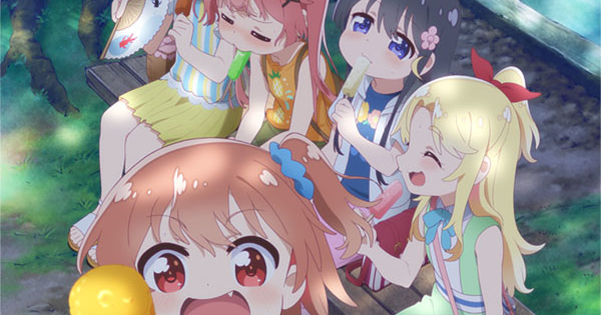 WATATEN!: An Angel Flew Down To Me - Precious Friends (Anime)