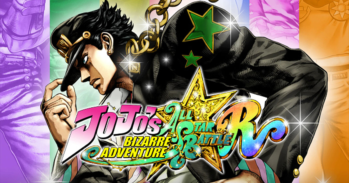 List of JoJo's Bizarre Adventure video games