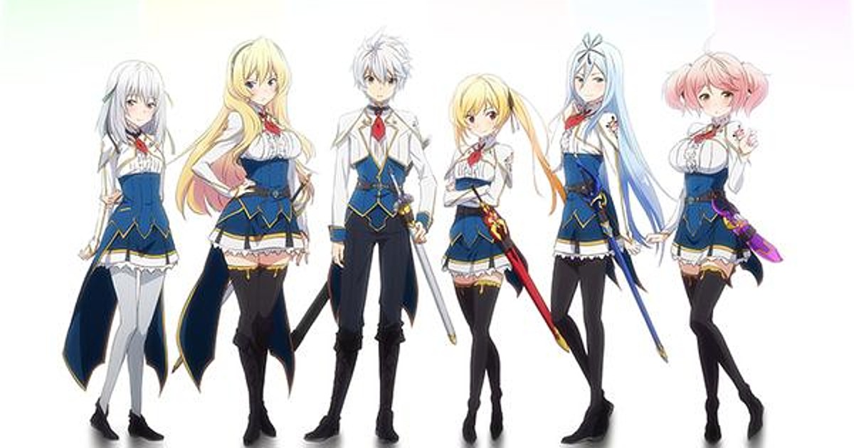 Undefeated Bahamut Chronicle - Wikiwand